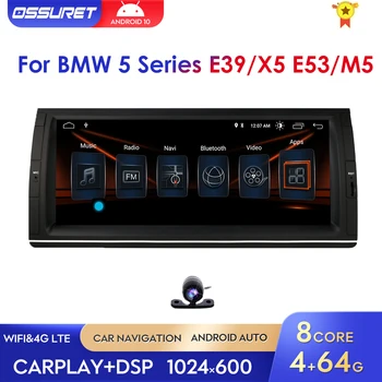 2G+32G Android10 Auto stereoraadio Multimeedia Mängija BMW X5 E53 M5 5 Sesies E39 E38, Wifi, GPS Navigatsioon juhtseade Peegel Link