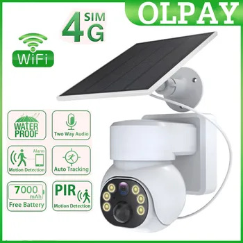 4G SIM-Solar Kaamera WiFi Väljas PIR Inimeste Avastamine Traadita Järelevalve IP Kaameraid, päikesepaneel Laadige Aku app Ubox