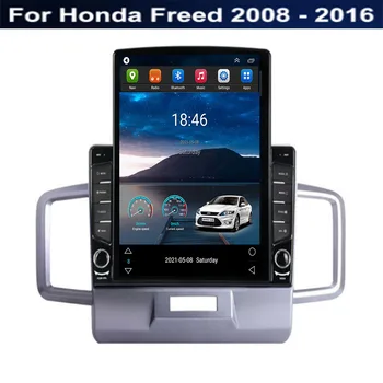 5GLTE +WIFI Android 12 Honda Vabanenud 2008-2016 Tesla Tüüpi Auto Raadio Multimeedia Video Mängija, Navigatsiooni GPS RDS nr dvd