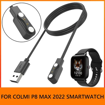 5V 1A Magnet Laadija Stabiilne Laadimine Vaadata Laadija 1m Kaabel, USB-Laadija Mitu Kaitse COLMI P8 MAX 2022 Smartwatch