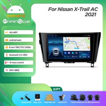 Android 12.0 Traadita Carplay DTS Heli Nissan X-Trail AC 2021 Navigatsiooni Mms Auto Mängija, Raadio 2Din Stereo Bluetooth
