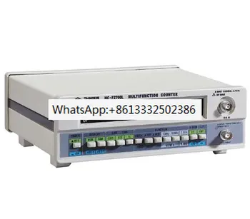 HC-F2700L Sagedus Counter 10hz, et 2700Mhz 2.7 G
