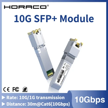 HORACO 10G SFP+ Moodul 10GbE Vask SFP Moodulid Optiline Port Omakorda RJ45 Ethernet Port Gigabit 1000M Saatja Moodul