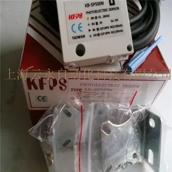 KB-SP500N KFPS 100% Uus ja Originaal Fotoelektrilise Anduri