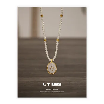 Messingist-Kroomitud 18K Tõsi, Kuld ins prantsuse Stiilis Tsirkoon Imitatsioon Pearl Füüsiline Kest Ripats Kaelakee Ornament Naine