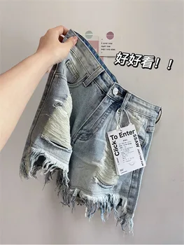 Naiste Denim lühikesed Püksid Mood Seksikas Kõrge Vöökoht Daamid 2023 Suvel Uus Streetwear Ripitud Teksad, lühikesed Püksid Y2k Vabaaja Harajuku korea