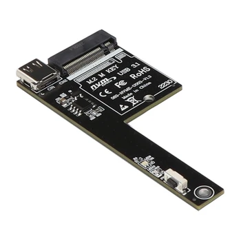 NVME USB-3.1 Tüüp-C Adapter M2 SSD Adapter NVMe Ruum M. 2 USB-3.1 puhul NVME Klahvi M 2230/2242/2260/2280 SSD