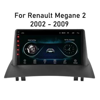 näiteks Renault Megane 2 2002-2009 Android 12 Auto autoraadio Stereo Autoradio 2din Multimeedia Video Mängija, Navigatsiooni GPS