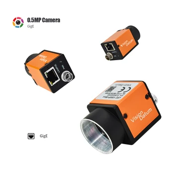 OEM 0.5 MP CMOS GigE Masin Vaateväli Scan Kaamera Automaatika tööstus