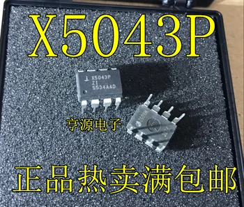 Originaal brändi uue X5043 X5043P X5043PZ X5043PZI inline DIP8 jälgida IC chip