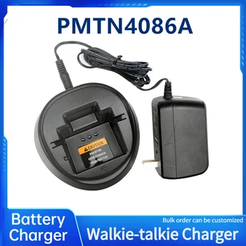 PMTN4086A Desktop Laadija Walkie Talkie Adapter Motorola GP2000 GP2000S SP66 GP2100 CP125 VL130 GP020 GP2150 AX SEERIA
