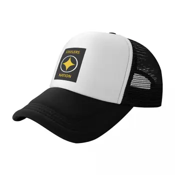 Steelers NationCap Baseball Cap Müts Mees päikesesirm kalapüük müts Snap Tagasi, Müts ühise Põllumajanduspoliitika Meeste -, Naiste -