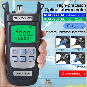Tasuta Kohaletoimetamine AUA-Y510A/Y710A Suure Täpsusega fiiberoptiliste Power Meter LED Valgus OPM Optiline Power Meter