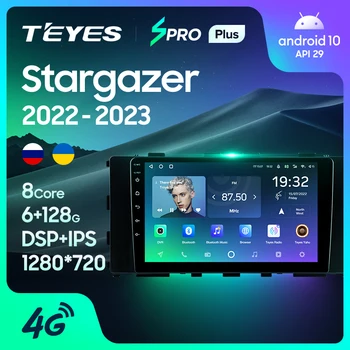 TEYES SPRO Pluss Hyundai Unistaja 2022 - 2023 Auto Raadio Multimeedia Video Mängija, Navigatsiooni GPS Android 10 Nr 2din 2 din dvd