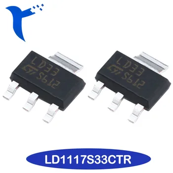 Uus Originaal LD1117S33CTR SOT-223 Fikseeritud LDO Voltage Regulator Kiip