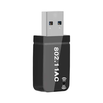 WiFi USB Adapter 1300Mbps USB Traadita Võrgu Kaart Dual Band 2.4 GHz/5 ghz ühildub Windows 7/8/8.1/10/11