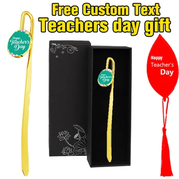 Õpetajate päev kingitus järjehoidja diy määrata kohandatud kingitus Õpetajate Päev